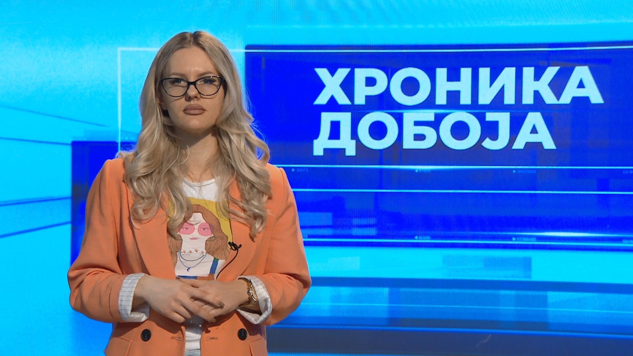 HRONIKA DOBOJA TV K3 - 06.02.2026.