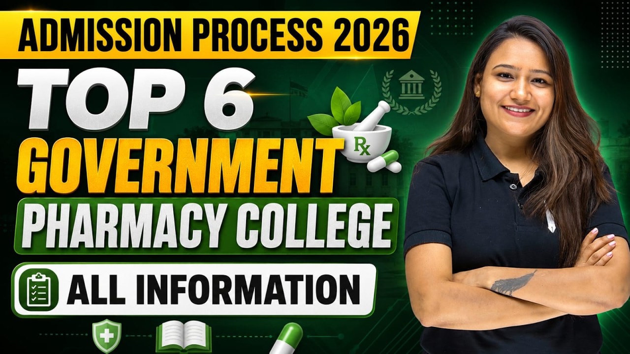 🔥 Top 6 GOVT Pharmacy Colleges in Gujarat 2026 🎓