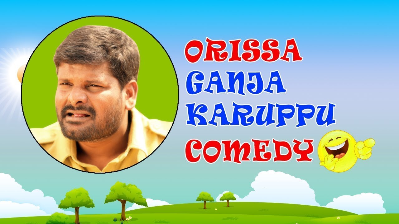 Orissa | Orissa Malayalam Movie | Orissa Full Movie Comedy | Unni Mukundan | Ganja Karuppu