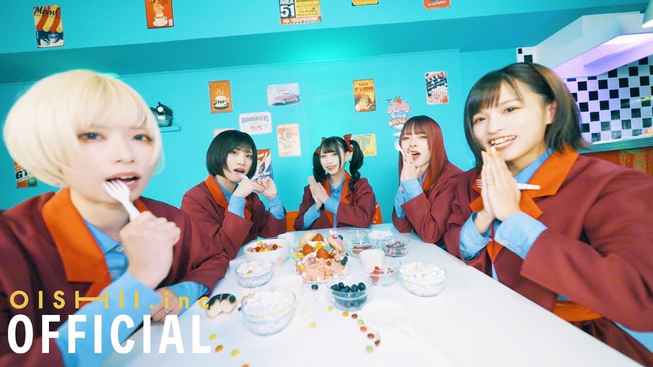 美味しい曖昧『サプリメ』Music Video