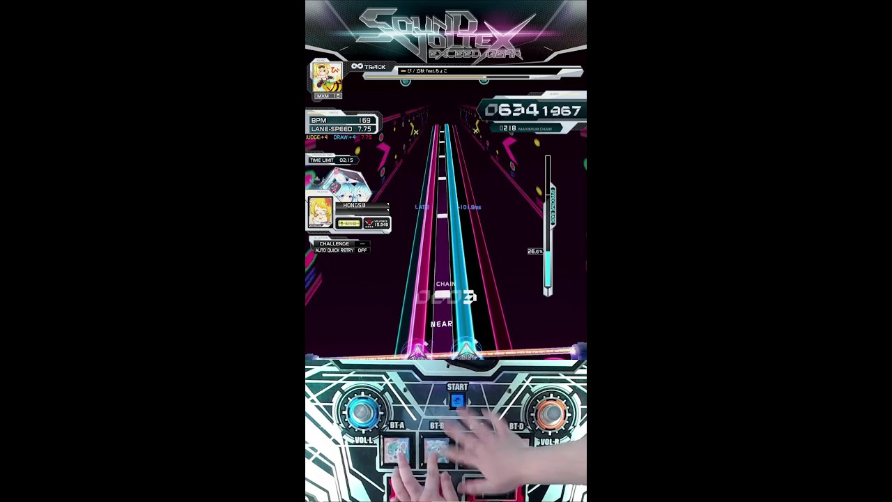 WONJU AMUSEWORLD STREAMING☆ (SDVX)