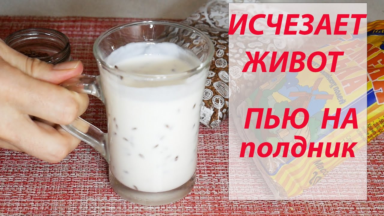 ЧИСТЫЙ КИШЕЧНИК СЕМЕНА Льна КАК ПРАВИЛЬНО ПРИМЕНЯТЬ Польза для ОРГАНИЗМА ДЕТОКС @Poleznie_zametki