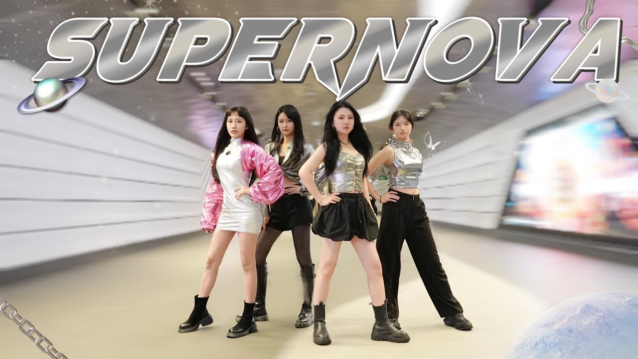 [KPOP IN PUBLIC | ONE TAKE] aespa 에스파 'Supernova' Dance Cover | Sydney Australia