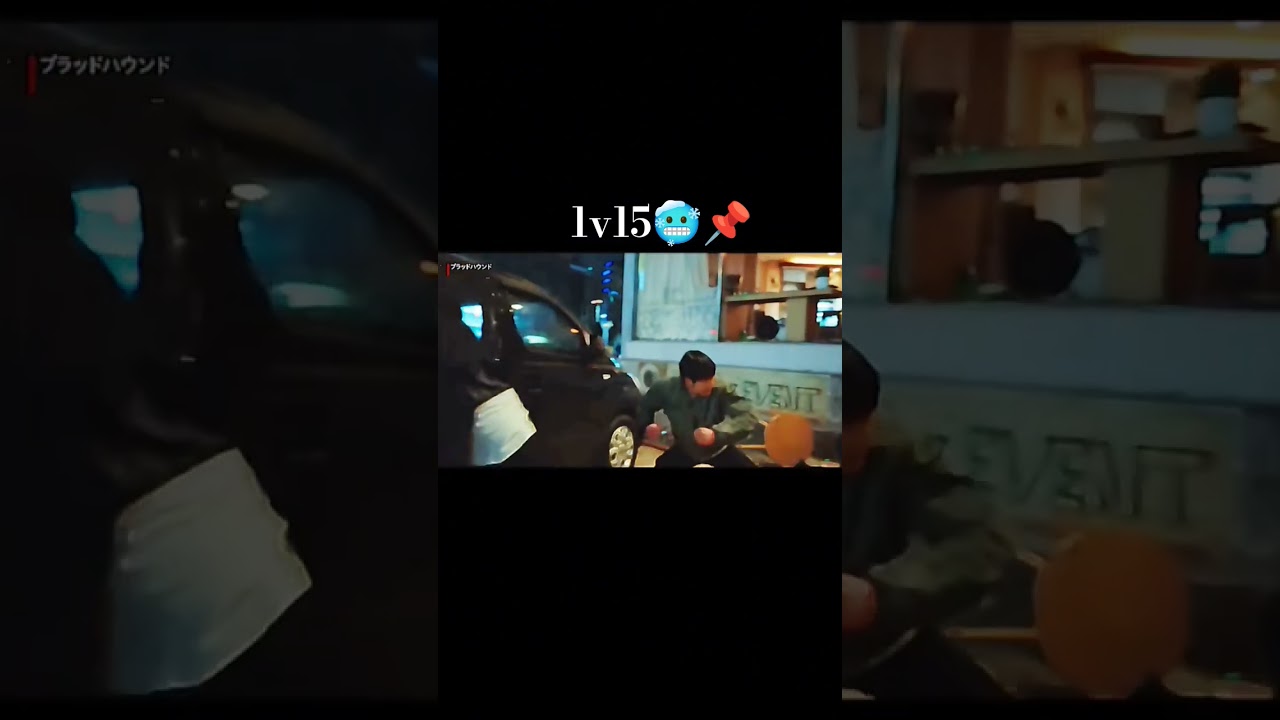 Gunwoo COLDEST MOMENTS 🥶📌 #Bloodhounds #Kdrama #gunwo