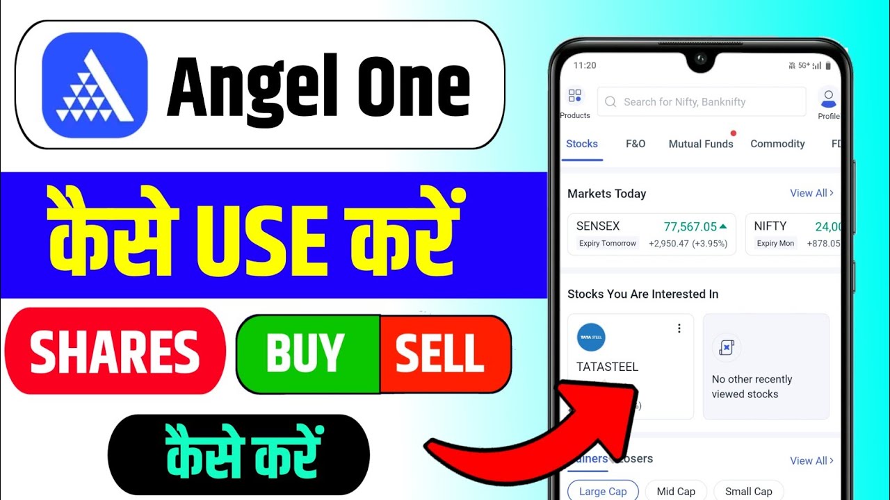 Angel One App Kaise Use Kare | Angel One Trading Kaise Kare | How To Use Angel One App