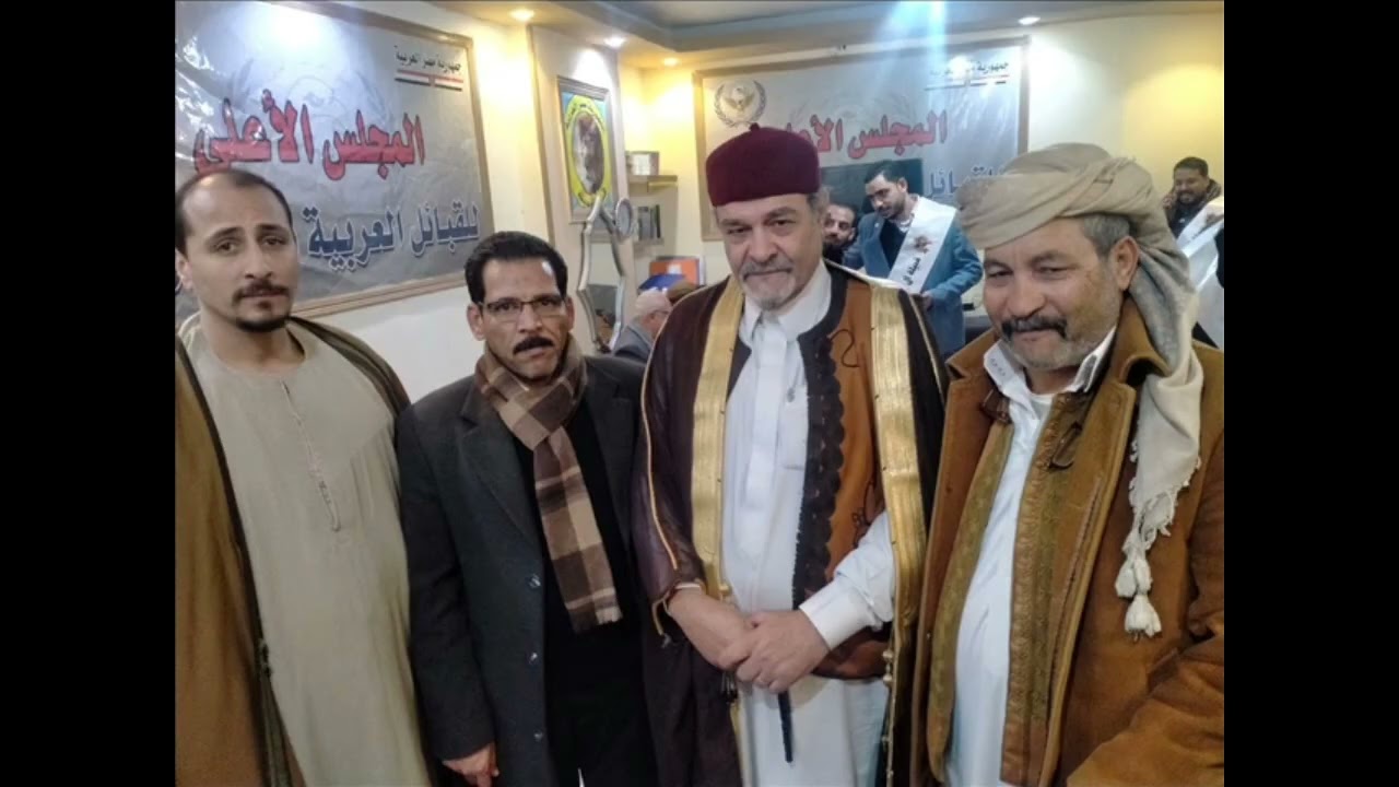 رجال قبيلة ال عمران