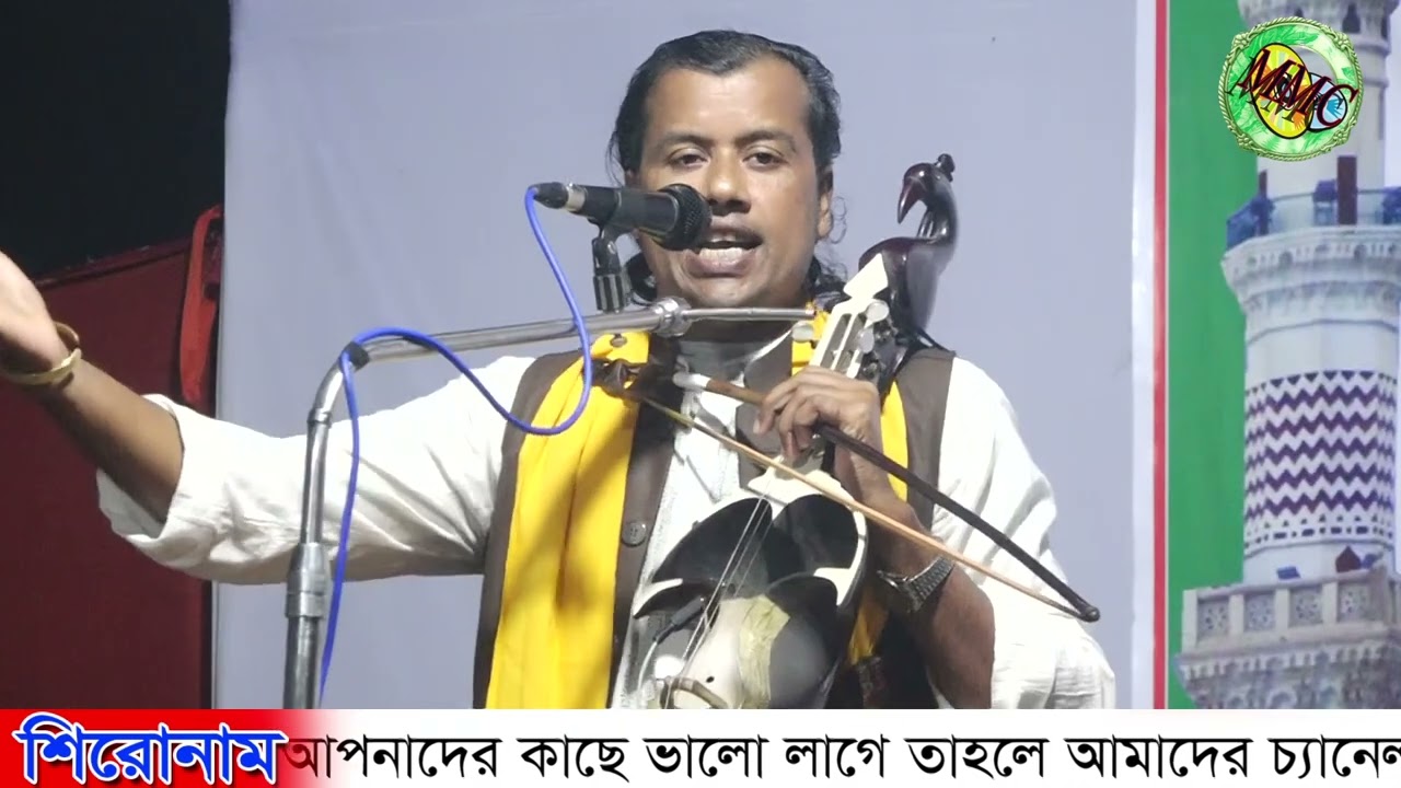 আমি সুজন সরকার সব শিল্পীর সাথে গানের স্টেজে দেরি করে আসে কারন জানলে আপনি অবাক হবেন