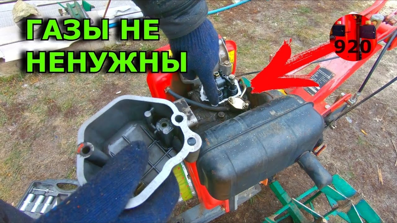 КАК ПЕРЕДЕЛАТЬ ОТВОД КАРТЕРНЫХ ГАЗОВ НА МОТОБЛОКЕ