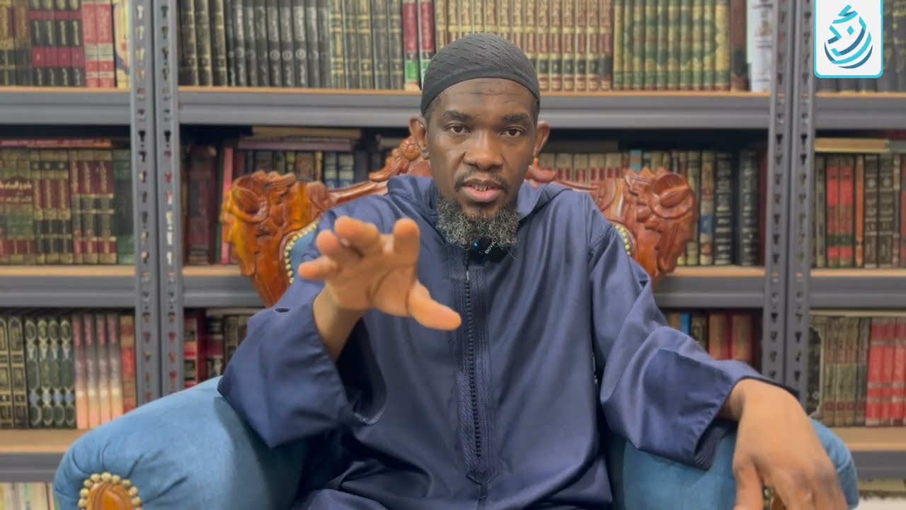 Asma Allah al-Husna | Day 4 | Ramadan Series | Sheikh Dr. Ibrahim Nuhu حفظه الله