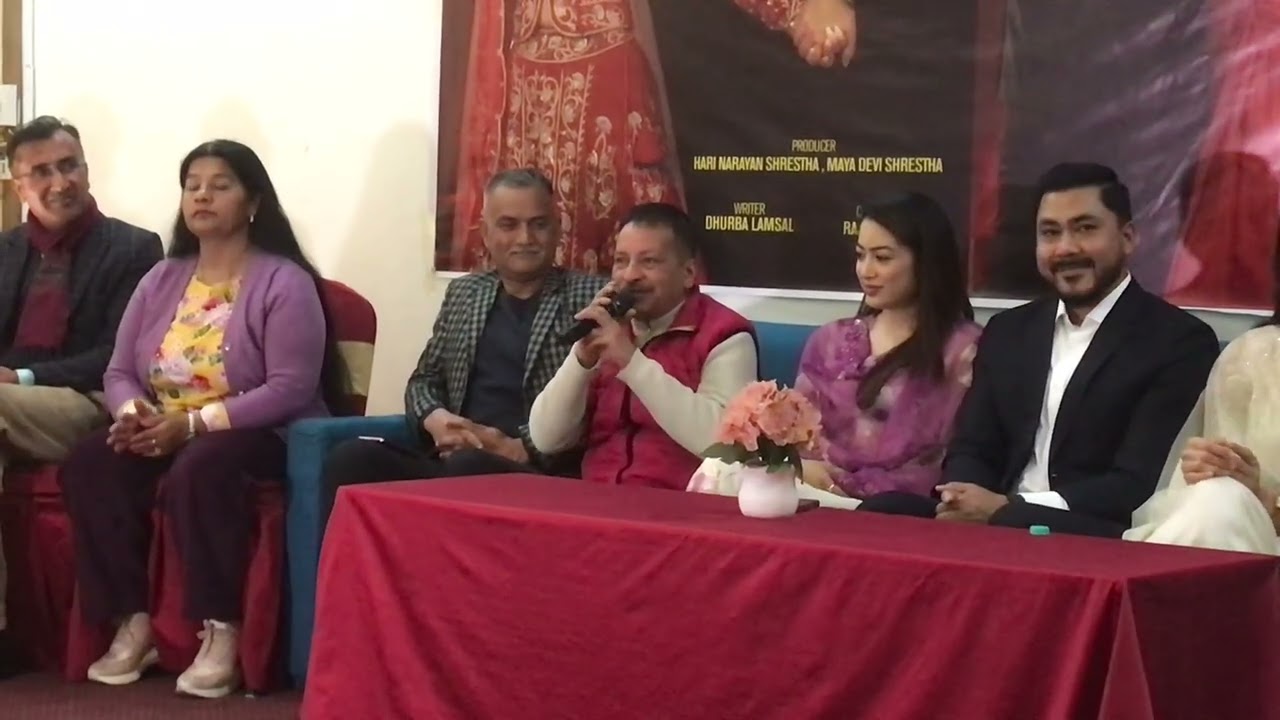 मदनकृष्णको जोडी बन्दै लक्ष्मी गिरी,रेखा कै अगाडी गरिन यस्तो बयान#rekhathapa#cinemapost
