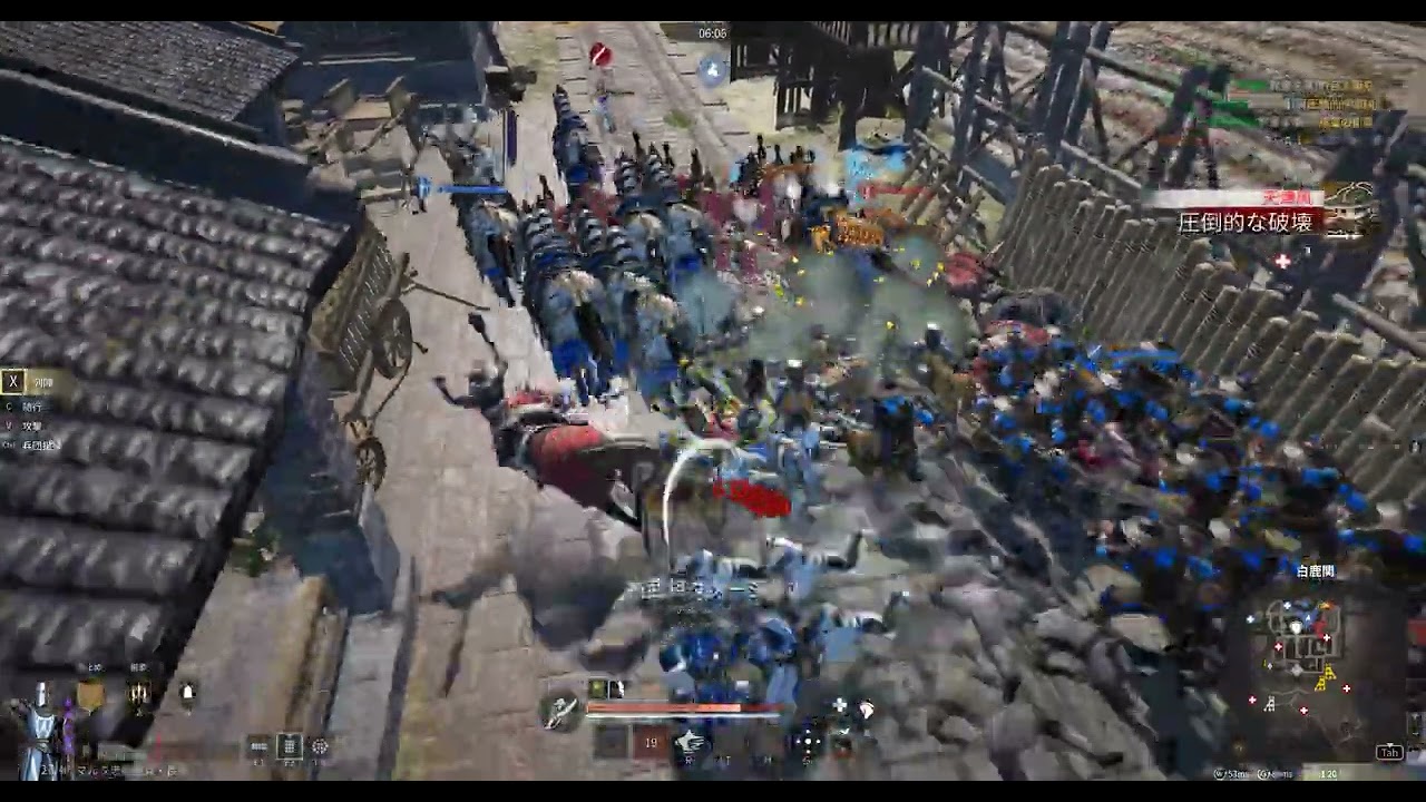 Conqueror's Blade  Ranked Battle 2026 01 11 14