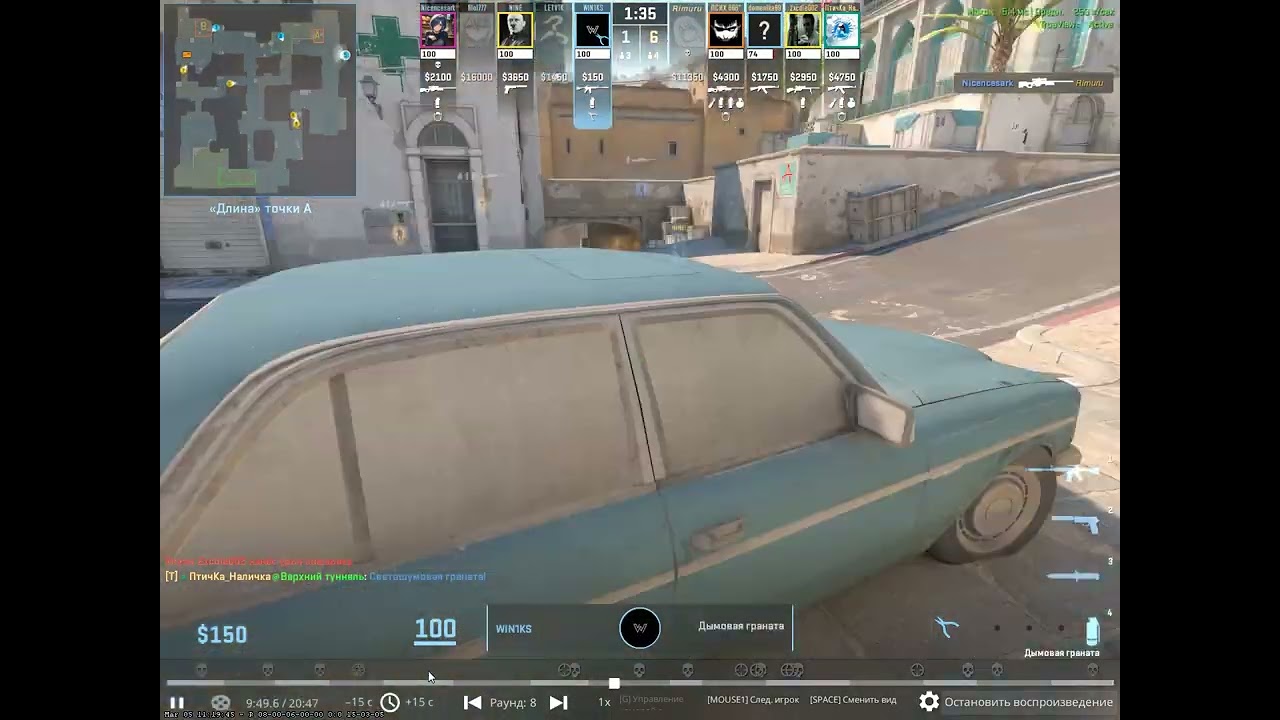 Counter strike