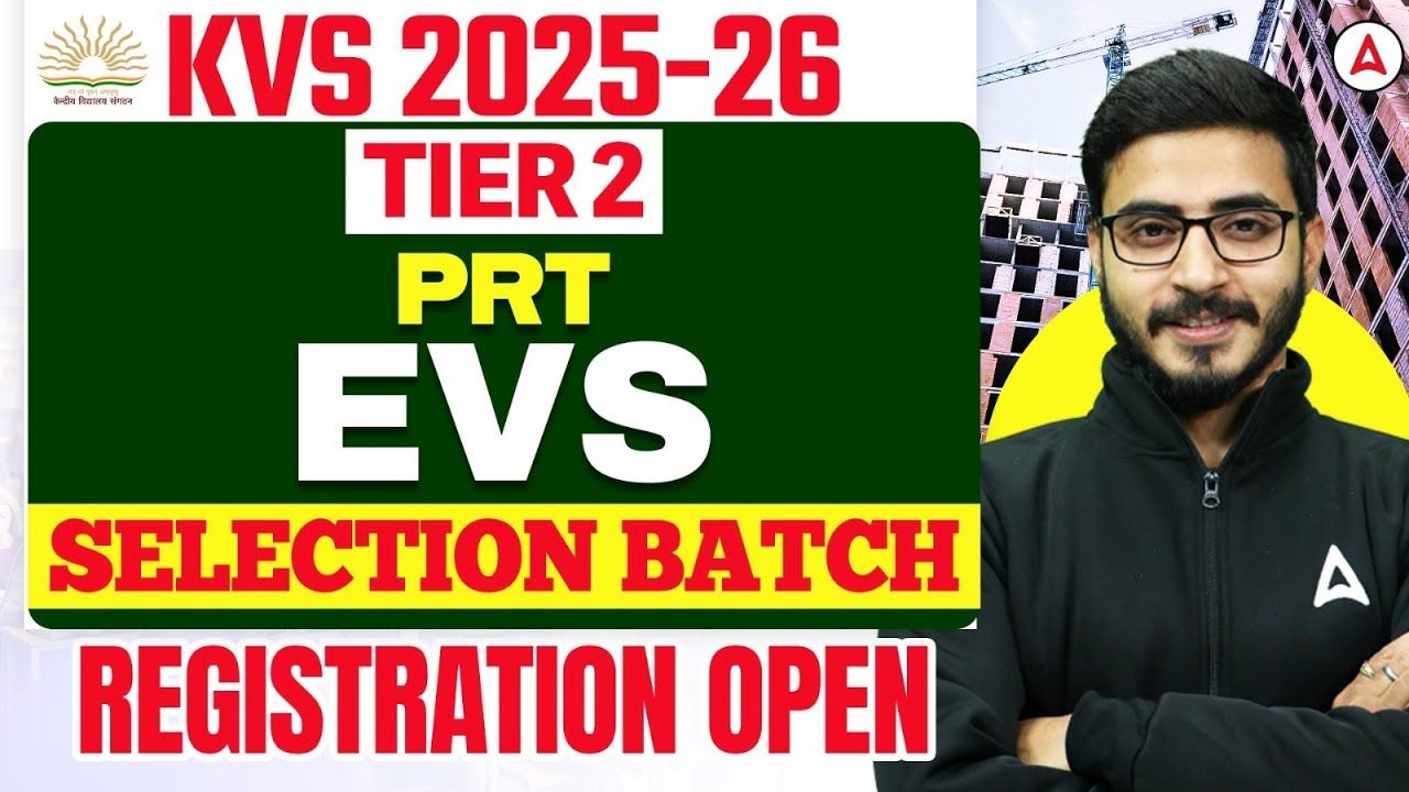 KVS PRT Tier 2 EVS Selection Batch 2025-26 | Environmental Studies Complete Preparation & Strategy