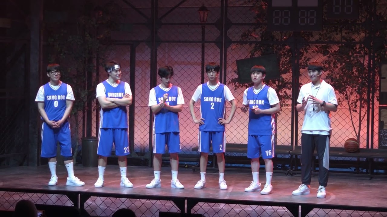 2026.03.15. 뮤지컬 전설의 리틀 농구단 자유투&포토타임