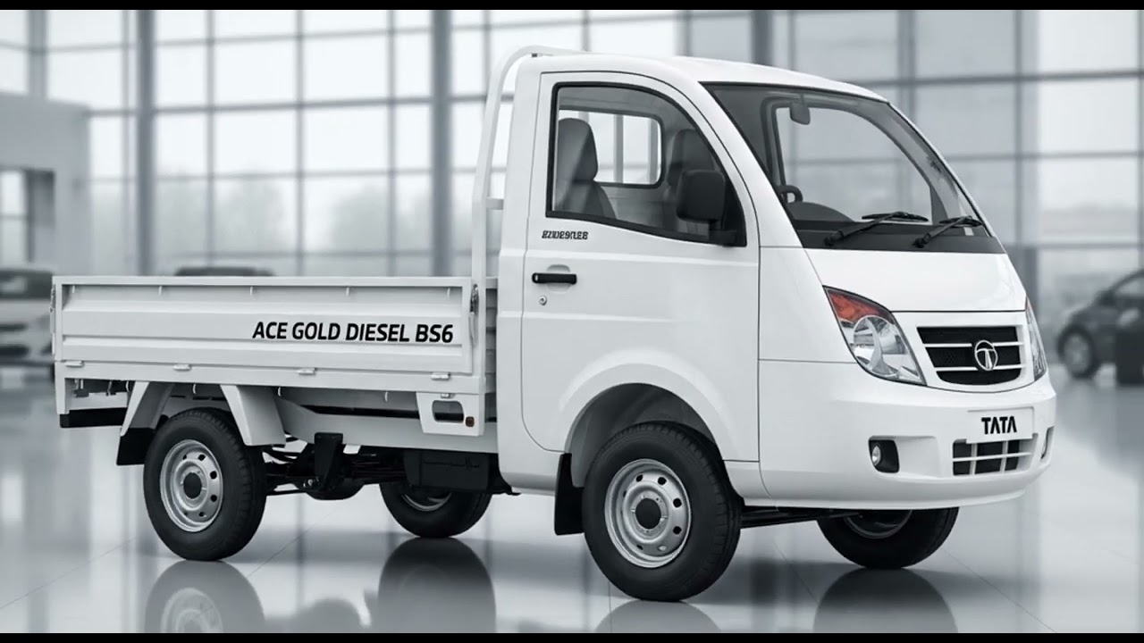 Tata Ace Gold Diesel 2025 🚛 नई कीमत, डाउन पेमेंट, EMI और फुल डिटेल्स