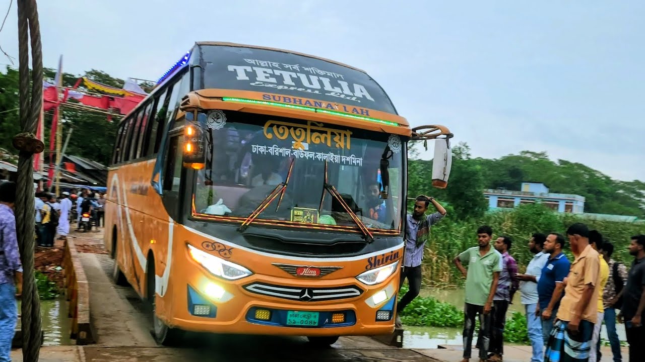 ২ য় বারের মতো লিলেন গাড়িতে ভ্রমণের অভিজ্ঞতা। এক কথায় অসাধারণ। সাথে ছিল ফেরদৌস মোল্লা।