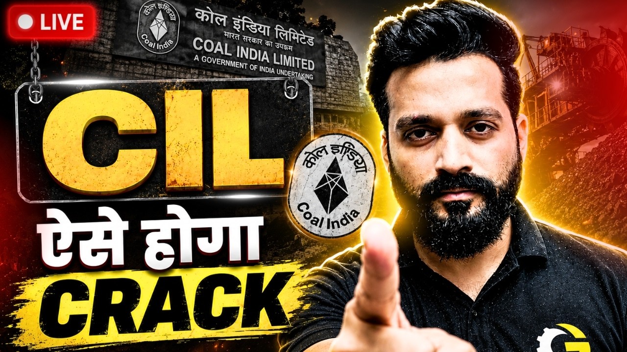 CIL Exam ऐसे होगा CRACK 🔥 Complete Strategy for Coal India MT 2026