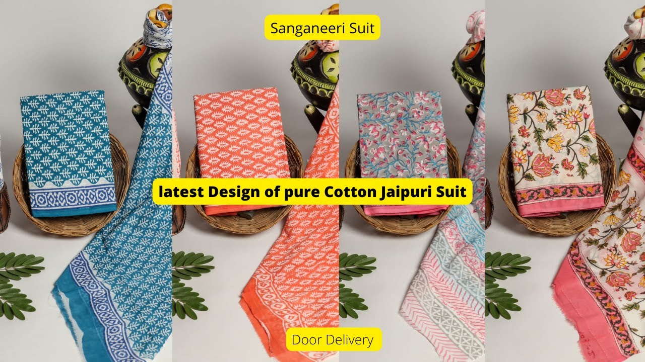 Pure cotton hand block printed suits with cotton dupatta||Latest Design Of Fine Cotton Boutique Suit