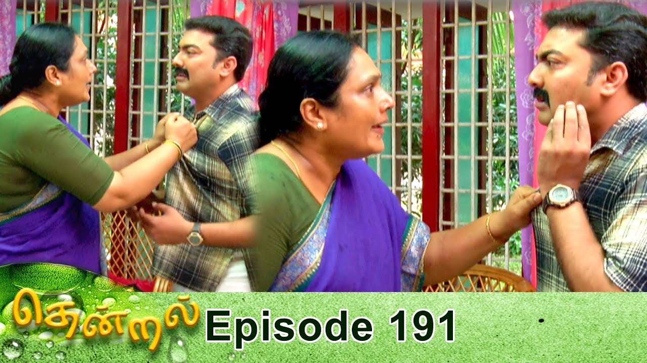 Thendral Episode 191, 19/07/2019 #VikatanPrimeTime
