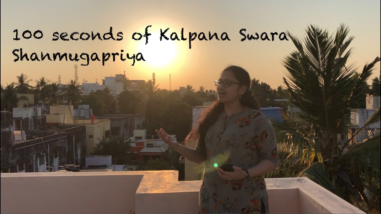 100 seconds of Kalpana Swaram | Shanmugapriya | Siddhi Vinayakam