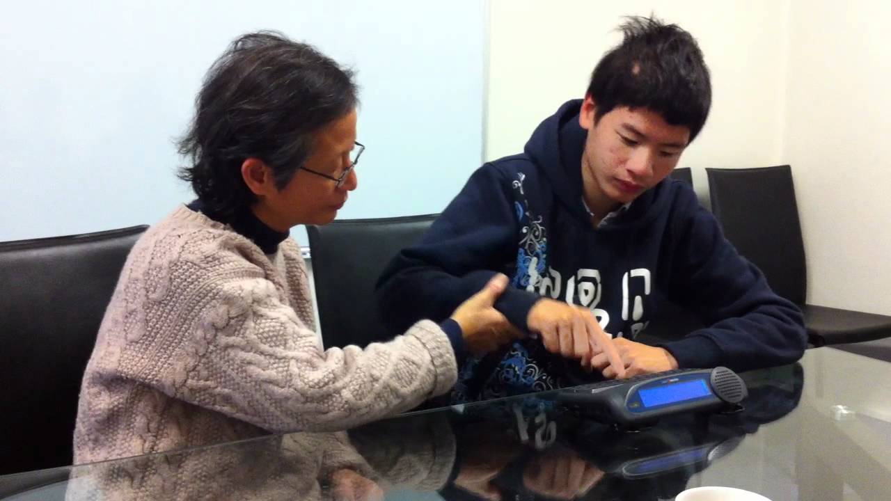 Facilitated Communication - 