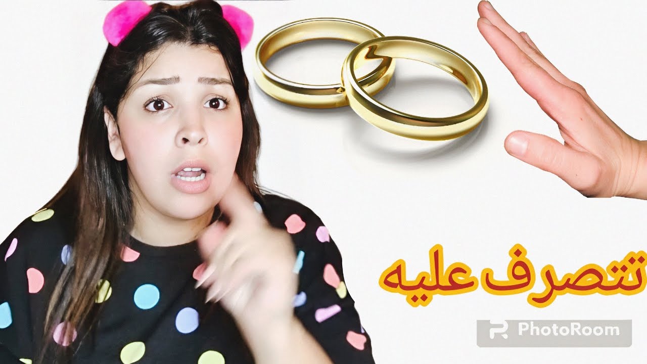 فيديو مهم جدا ⛔️⛔️⛔️ نصائح من ذهب