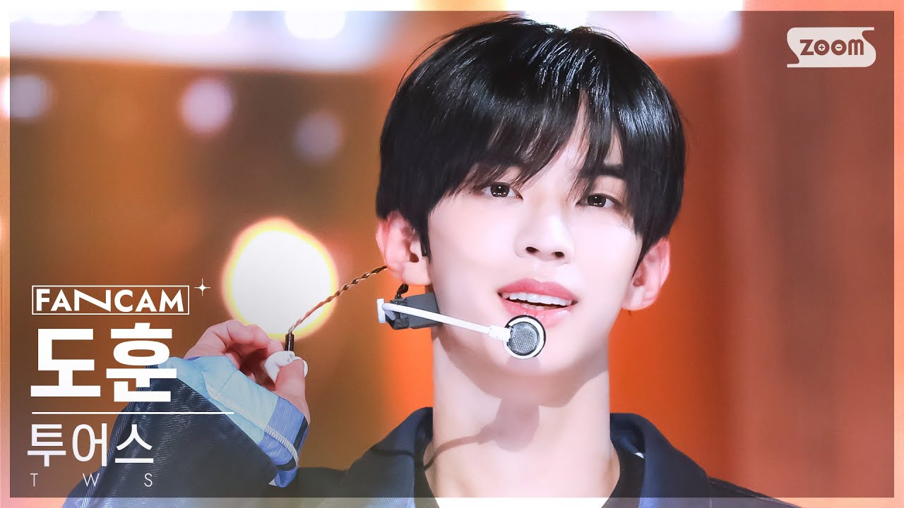 [안방1열 직캠4K] 투어스 도훈 '마지막 축제' (TWS DOHOON 'Last Festival' FanCam) @SBS Inkigayo 241201