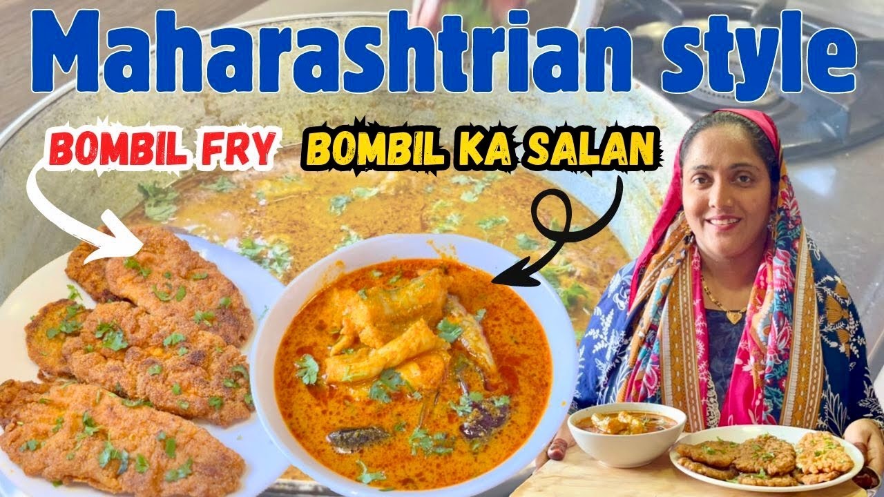 |•Maharashtrian style Bombil Ka Salan🍲Bombil fry🐟•|| Vlog 2024 {AFREEN DASTARKHWAN}