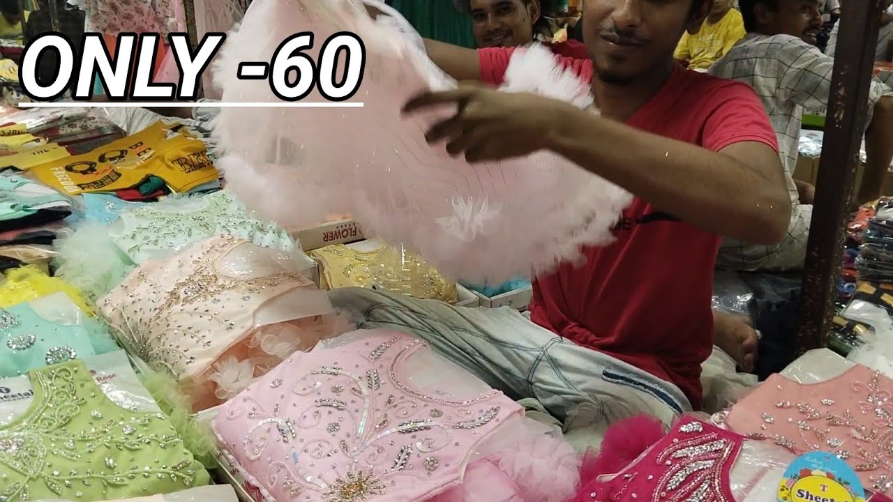 (Moti Haat) Kolkata 🔥 Metiabruz Readymade Garments