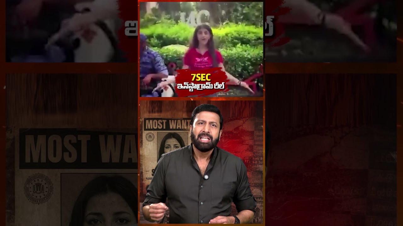 Doxed & Threatened: The Cost of Protesting at Jantar Mantar | Ravi Prakash