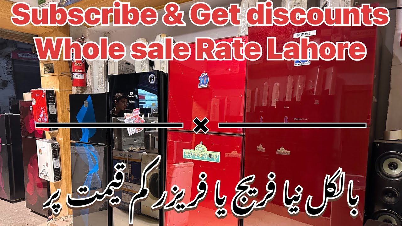 Brand New Fridges & Freezers whole sale Rates/sabse sasti fridge abid #marketing  #electronics #lhr