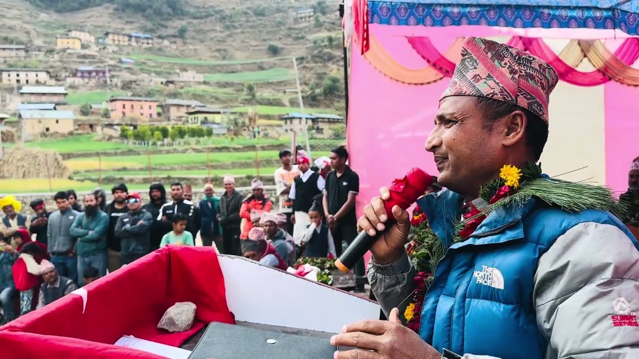 म गर्भका साथ भन्छु , यो दलितकै पार्टी होयो गरिवकै पार्टी हो ,  सुकिला मुकिलाहरुको पार्टी हैन - अनल