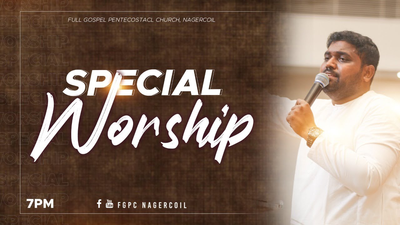 SPECIAL WORSHIP (09-06-2021) | DAVIDSAM JOYSON | FGPC NAGERCOIL
