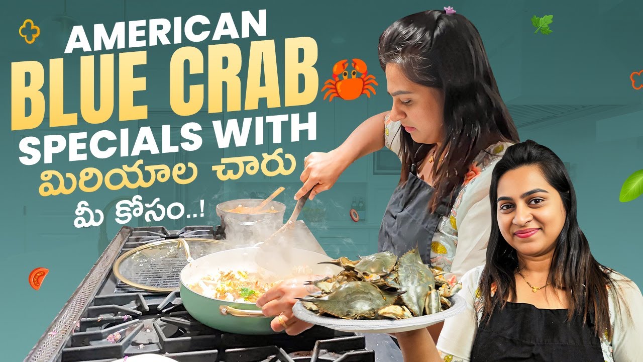 వెరైటీ గా American Blue Crab Curry and Fry Recipe | USA Telugu Food Vlogs | Neelima Kaushal