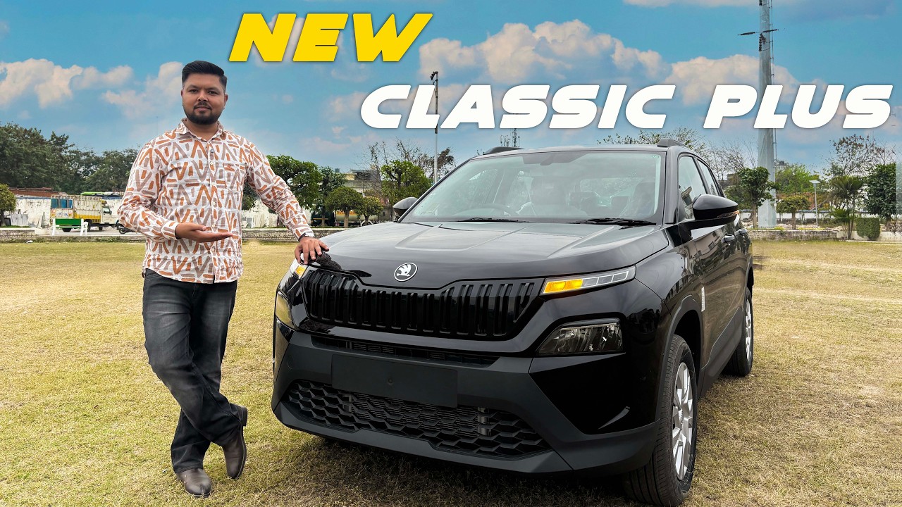 Skoda Kylaq Classic Plus Review | ₹65,000 Extra – Worth It or Just Smart Marketing Trick?