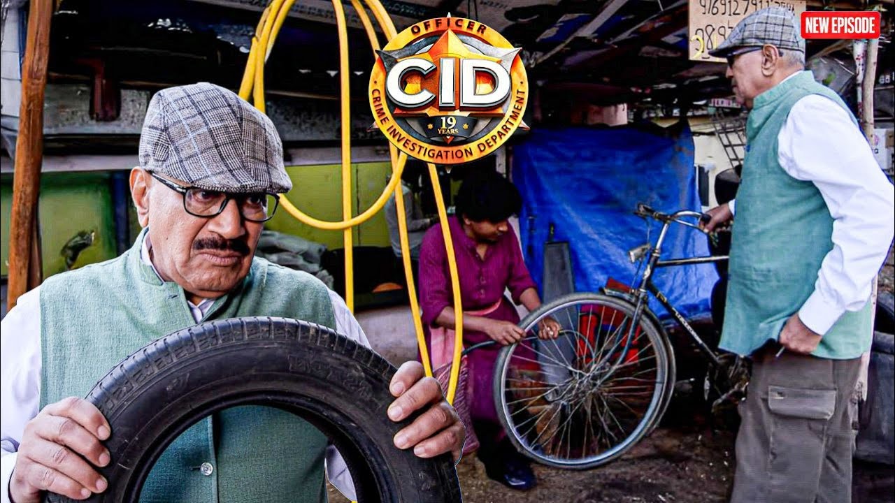 এএসিপি নিজের গাড়ির টায়ার মেরামত করিয়েছে। || CID Bangla || New Episode ||