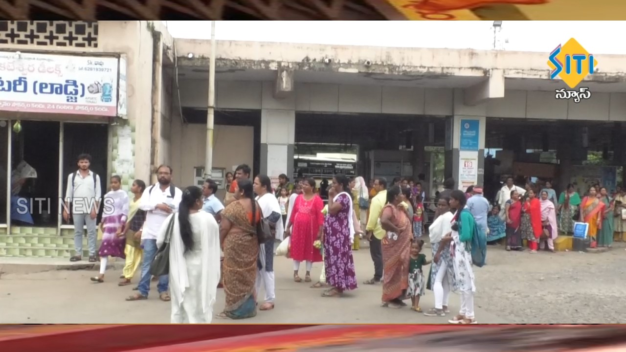 TENALI SITI NEWS // 16-06-2026 // 2 PM NEWS