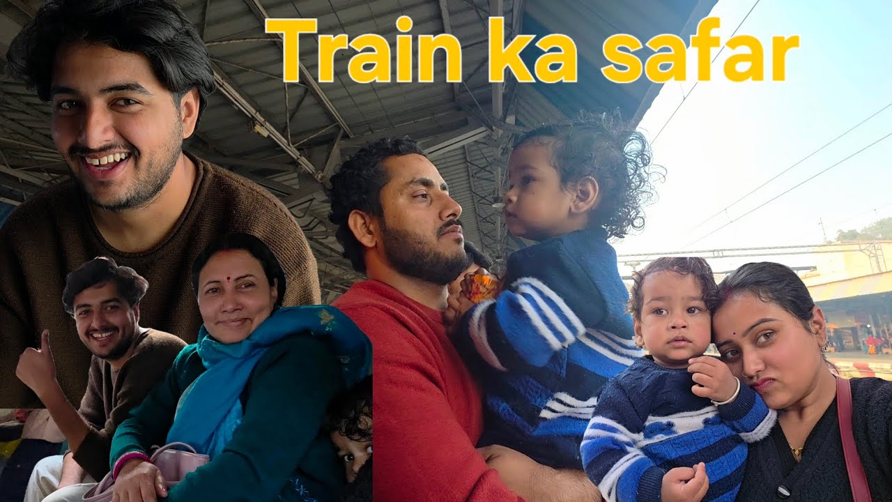 Train ka safar☺️@bulbuldailyvlogs520#vlog#trend#viral#video#dailyvlog#familyvlog