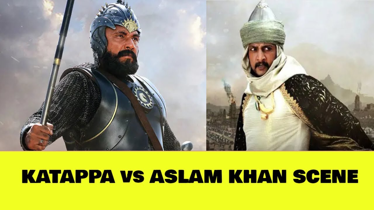 Katappa vs Aslam Khan | Baahubali 1 | Sathyaraj | Kiccha Sudeep | Wah Kya Scene Hai |