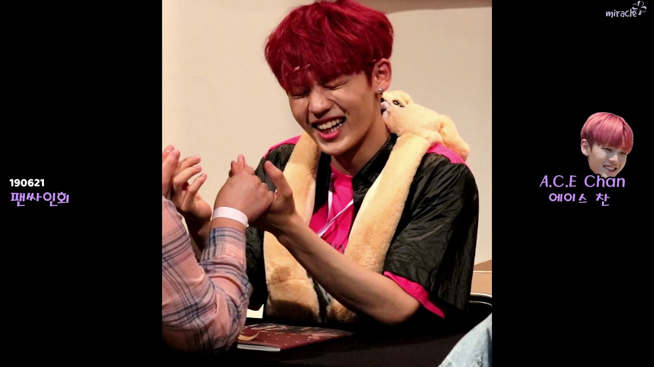 에이스 찬 (A.C.E Chan)- 직캠 팬싸인회 (Fancam at Fansign) 팬들과 대화하기 with fans