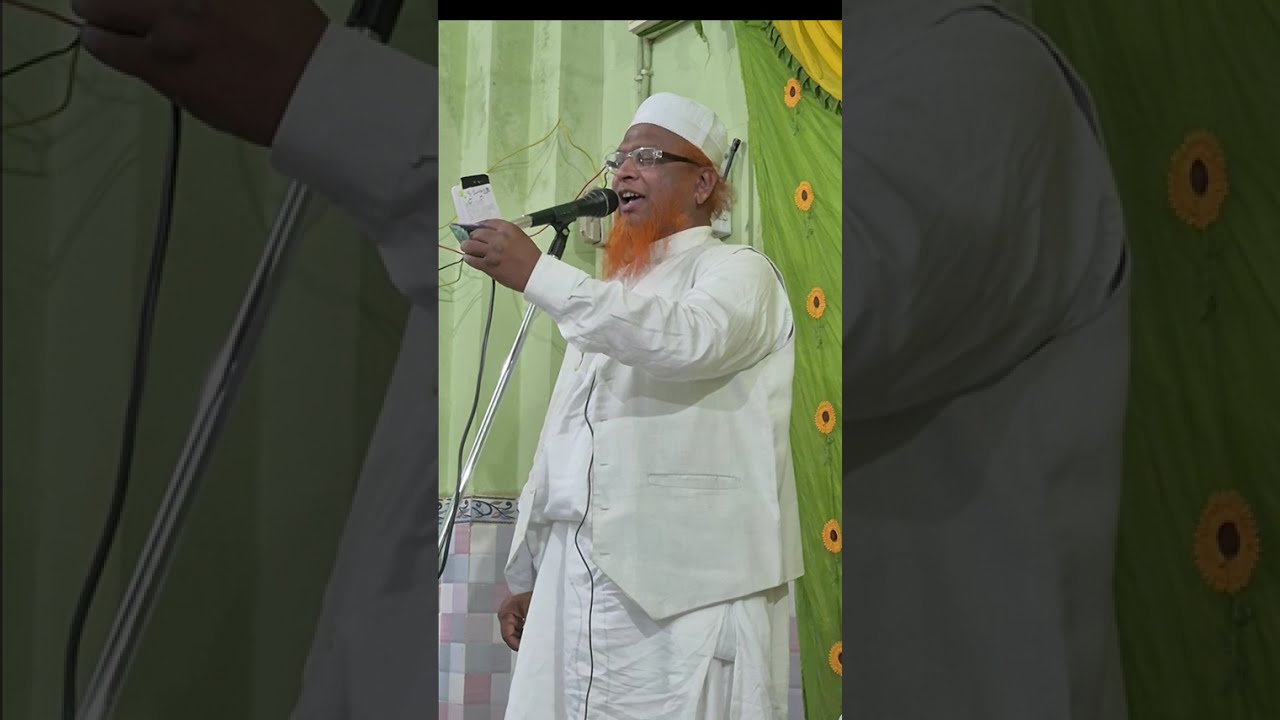 Hafiz Qari Jamshed Johar Sb شاعر حافظ قاری جمشید جوہر صاحب 