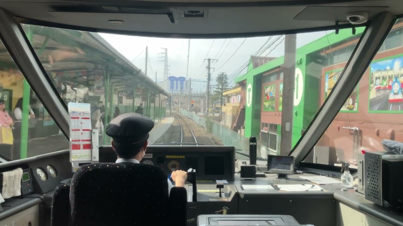 富士急行線　富士山ビュー特急8500系　富士山駅〜河口湖駅　前面展望