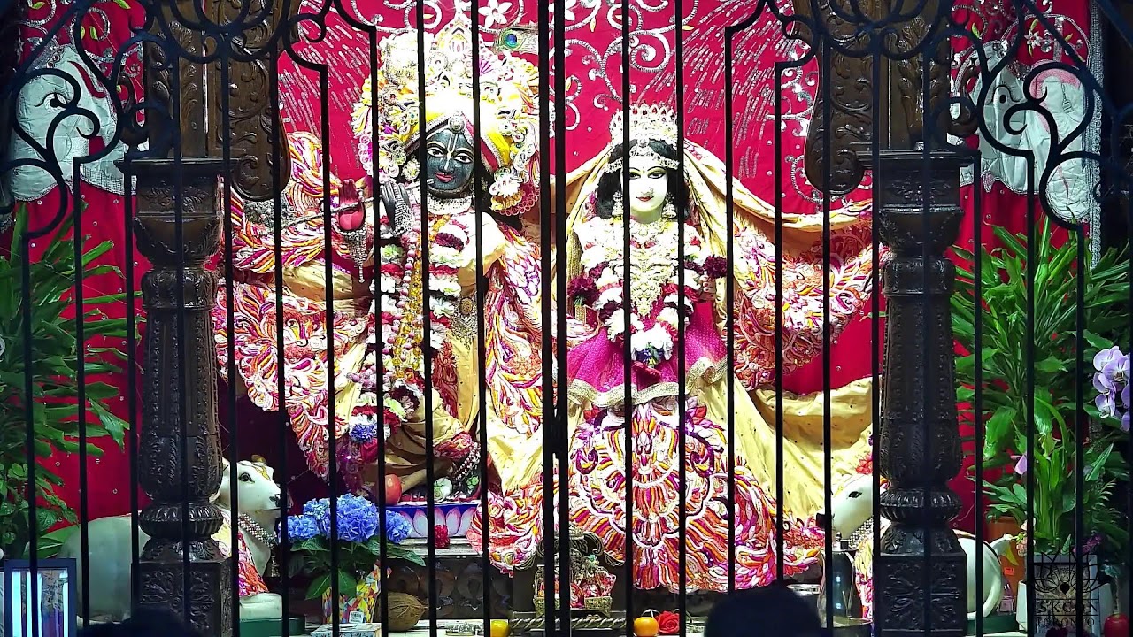 Gaura Arati