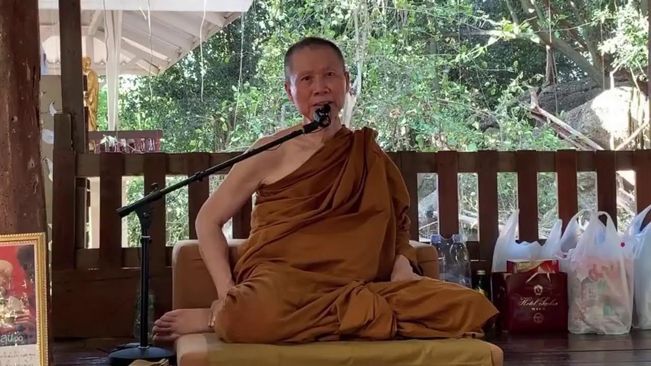 เทป ธรรมะบนเขา ๒๘ มกราคม ๒๕๖๓