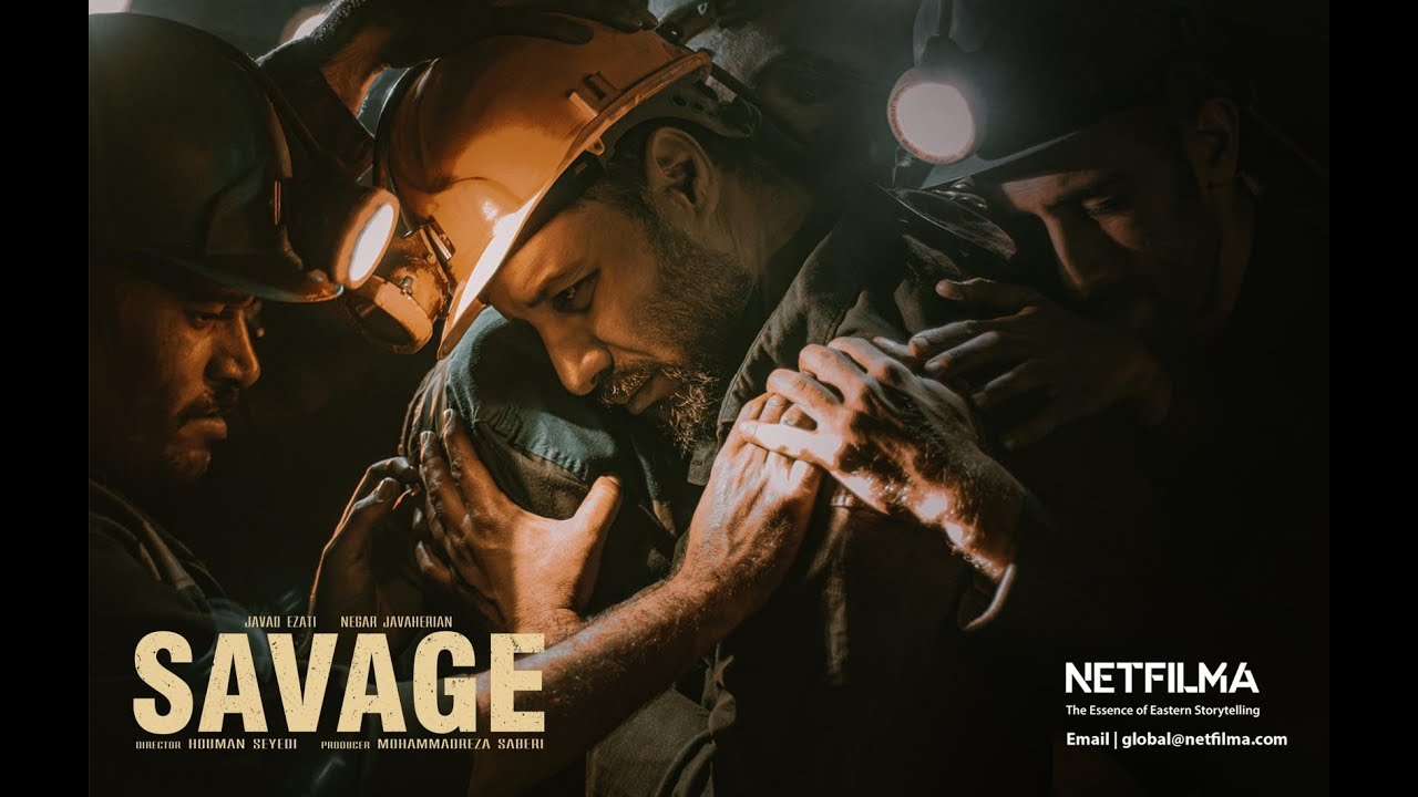 The Savage (2025 ) -Official Teaser -TIFF 50 Prime Time Selection