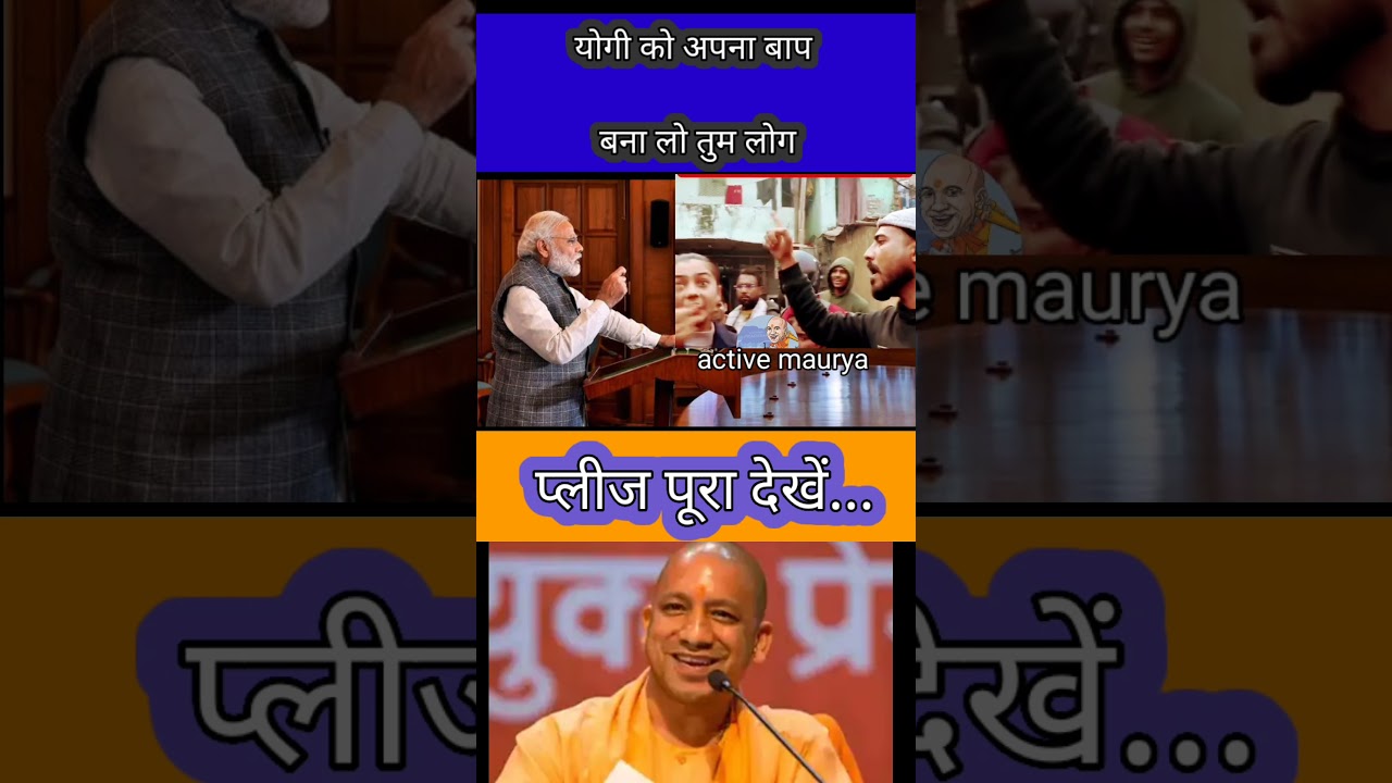 Yogi Adityanath Powerful Speech 🚩 | UP CM Bold Statement 