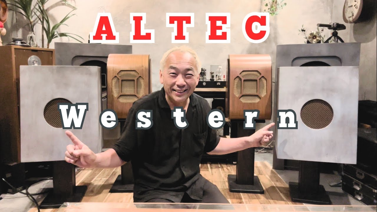 【ALTEC】755A用の究極の618エンクロージャーを作る！オーディオ遊びはやめられない！