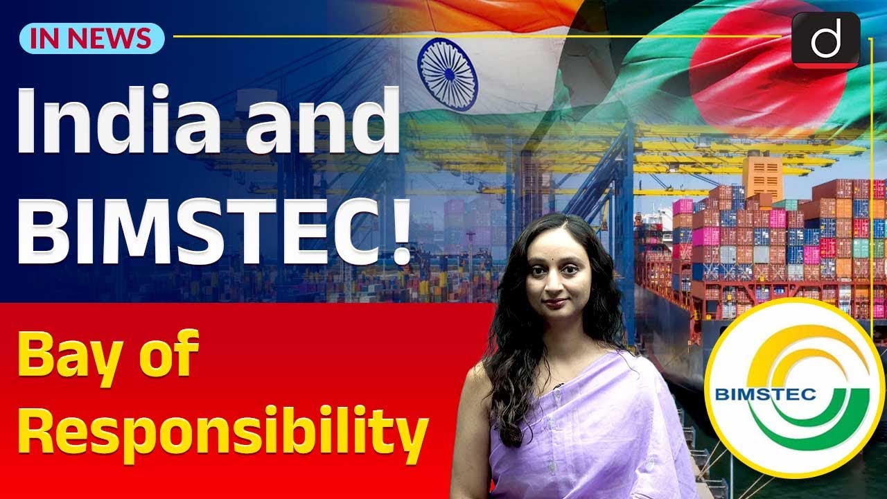 Bangladesh Transshipment | BIMSTEC | UPSC Current Affairs | In News | Drishti IAS