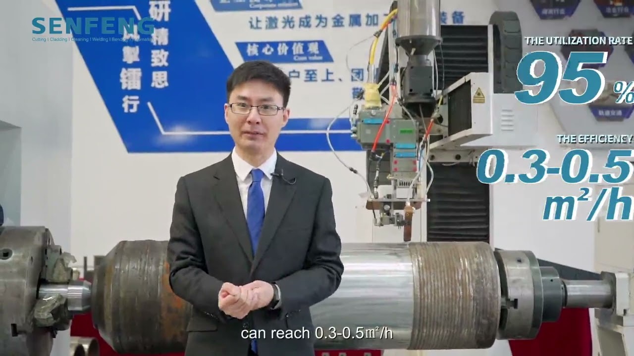 Laser Cladding Machine  - Introducing SFH3050L laser cladding machine for Hydraulic Cylinder Process