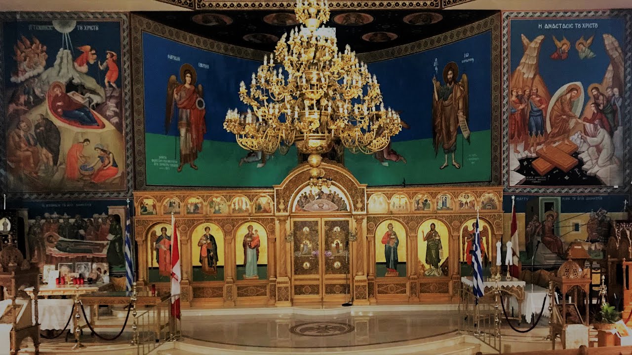 St. Demetrios Greek Orthodox Church Toronto  - Ι.Ν. Αγίου Δημητρίου Τορόντο